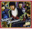 ڥС󥻡ۡšCDSuper Junior 05 : Super Junior Vol. 1 󥿥