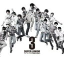 【バーゲンセール】【中古】CD▼第3集 SORRY, SORRY CD+DVD レンタル落ち