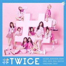 【中古】CD▼#TWICE 通常盤 レンタル落ち
