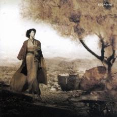 Rakuten - 【中古】CD▼雫 shizuku 通常盤 レンタル落ち