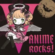 【中古】CD▼V-ANIME ROCKS レンタル落ち