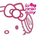 【バーゲンセール】【中古】CD▼エヴリバディ・ダンス! レンタル落ち