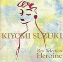 【バーゲンセール】【中古】CD▼ベスト・セレクション 主人公 レンタル落ち