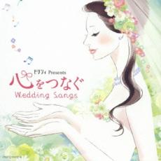 ڥС󥻡ۡšCD presents Ĥʤ Wedding Songs 2CD 󥿥