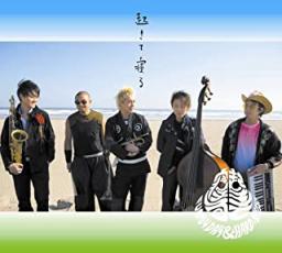 �ڥС����󥻡���ۡ���š�CD�������ƿ��� FUNNY DAY &HARD NIGHT �������� 3CD ��󥿥����