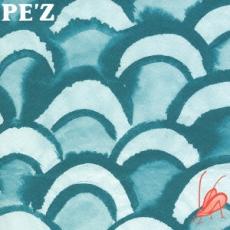 【バーゲンセール】【中古】CD▼スズ虫 レンタル落ち