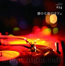 &nbsp;JAN&nbsp;4545933124622&nbsp;品　番&nbsp;RBCP2462&nbsp;制作年、時間&nbsp;2010年&nbsp;62分&nbsp;製作国&nbsp;日本&nbsp;メーカー等&nbsp;Rambling RECORDS&nbsp;ジャンル&nbsp;CD、音楽／洋楽／ジャズ・ブルース／オムニバス&nbsp;カテゴリー&nbsp;CD&nbsp;入荷日&nbsp;【2021-11-21】《商品情報》◆レンタル落ちの中古CDです。◆歌詞カード(紙)とディスクの2点梱包です。◆歌詞カードが付いていないタイトルもございます、予めご了承ください。◆歌詞カード・ディスクには、バーコード・管理用シール等が貼ってある場合があります。◆ディスクには再生に支障が無い程度の傷、歌詞カードには日焼け箇所や軽微な破れ、汚れ等がある場合があります。完璧を求められる方はご購入をお控えください。◆外箱、背表紙、帯、解説書、付録、特典等は付属しておりません。◆特殊ケースの場合、汚れやひび、割れ、変色、管理シール等があっても、そのままでの発送となります。◆お安く提供する都合上、ケースは梱包資材という扱いで、ディスクをケースに入れて発送させていただく場合がございます。ケースがついておりましても、梱包資材として認識くださいますよう、何卒ご容赦ください。《発送情報》◆当店は土日祝日以外、休まず出荷をしております。AM9時までにご注文後の決済完了いただければ当日出荷いたします。AM9時以降は翌日出荷です。その他営業日はカレンダーをご確認ください。※楽天スーパーセールやお買い物マラソンなどの混雑時は、出荷日をプラス1日いただく場合がございます。◆配送方法は以下の2パターンからお選びいただけます。●速達便　ネコポス(220円〜)の場合速達扱い、追跡番号あり、ポスト投函、土日祝配達可能※曜日に関係なく配送【お届け目安】本州　発送日から1〜2日程度本州以外　発送日から2〜3日程度●大型便　飛脚便(700円〜)の場合速達扱い、追跡番号あり、手渡し、土日祝配達可能※曜日に関係なく配送【お届け目安】本州　発送日から1〜2日程度本州以外　発送日から2〜3日程度配送方法の初期設定は、「ネコポス」便に設定されております。◆ご注文後の同梱は、トラブル防止の観点からいたしかねます。また、それに伴う送料のお値引きはいたしかねます。送料の観点などから同梱をご希望のお客様は、必ず同一カートにて同時にご注文ください。◆複数ご購入の際、発送前に一部商品で不良や在庫切れがあった場合、対象商品をキャンセルし発送させていただきます。"