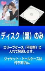 楽天市場】フルハウス dvd 全巻の通販