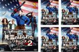 &nbsp;出　演&nbsp;ブルース・キャンベル(アシュリー・“アッシュ”・ウィリアムズ)／レイ・サンティアゴ(パブロ・サイモン・ボリヴァー)／ダナ・デロレンゾ(ケリー・マックスウェル)／ルーシー・ローレス(ルビー)／ミシェル・ハード(リンダ)／テッド・ライミ／ペピ・ソヌーガ&nbsp;監　督&nbsp;サム・ライミ&nbsp;制作年、時間&nbsp;2016年&nbsp;287分&nbsp;製作国&nbsp;アメリカ&nbsp;メーカー等&nbsp;フォックス&nbsp;ジャンル&nbsp;洋画／海外TV／アクション／ホラー&nbsp;&nbsp;【怖い 恐怖 呪い 心霊 サスペンス】&nbsp;カテゴリー&nbsp;DVDセット&nbsp;入荷日&nbsp;【2024-12-13】【あらすじ】あの取引から時は経ち、アッシュたちはジャクソンビルで酒池肉林のパーティー三昧。しかし、突然異変が起こり、故郷で不吉なことが起こっていると察したアッシュは、30年ぶりに帰郷する。悪霊どもの逆襲開始！‘死者の書’を巡ってアッシュ＆仲間たちと悪霊たちの戦いが激化。果たしてアッシュたちは、世界を救うことが出来るのか…！？《商品情報》◆レンタル用だった商品を鑑賞用で中古販売させていただいております。軽微な音飛び、画像の乱れ、画像の飛びはご了承ください。画像や音声、外装等が完璧な商品を求められる方やはご購入をお控えください。◆ジャケット(紙)とディスク(不織布にお入れしてます)の2点梱包です。ケースはプラスチックによる環境への配慮および送料をお安くすることを目的に付属しておりません。◆ジャケット・ディスクには、バーコード・管理用シール等が貼ってある場合があります。◆ジャケットには、日焼け箇所や軽微な破れ、汚れ等がある場合があります。完璧を求められる方はご購入をお控えください。◆字幕や吹き替えについては、商品名に特段記載が無いものはわかりかねます為、大変お手数ですがメーカー様に直接お問い合わせいただきますようお願いいたします。《発送情報》◆当店は土日祝日以外、休まず出荷をしております。AM9時までにご注文後の決済完了いただければ当日出荷いたします。AM9時以降は翌日出荷です。その他営業日はカレンダーをご確認ください。※楽天スーパーセールやお買い物マラソンなどの混雑時は、出荷日をプラス1日いただく場合がございます。◆配送方法は以下の2パターンからお選びいただけます。●速達便　ネコポス(220円〜)の場合速達扱い、追跡番号あり、ポスト投函、土日祝配達可能※曜日に関係なく配送【お届け目安】本州　発送日から1〜2日程度本州以外　発送日から2〜3日程度●大型便　飛脚便(700円〜)の場合速達扱い、追跡番号あり、手渡し、土日祝配達可能※曜日に関係なく配送【お届け目安】本州　発送日から1〜2日程度本州以外　発送日から2〜3日程度配送方法の初期設定は、「ネコポス」便に設定されております。◆ご注文後の同梱は、トラブル防止の観点からいたしかねます。また、それに伴う送料のお値引きはいたしかねます。送料の観点などから同梱をご希望のお客様は、必ず同一カートにて同時にご注文ください。◆複数ご購入の際、発送前に一部商品で不良や在庫切れがあった場合、対象商品をキャンセルし発送させていただきます。"