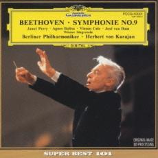 ڥС󥻡ۡšCD١ȡ 9 羧 󥿥