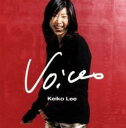 【バーゲンセール】【中古】CD▼ヴォイセズ ザ・ベスト・オブ・ケイコ・リー レンタル落ち