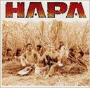 【バーゲンセール】【中古】CD▼ハパ レンタル落ち