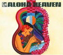 【バーゲンセール】【中古】CD▼アロハ・ヘヴン レンタル落ち