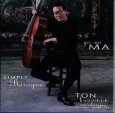 【バーゲンセール】【中古】CD▼シンプリー・バロック レンタル落ち