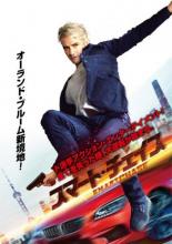 �ڥС����󥻡���ۡ���š�DVD�����ޡ��ȡ��������� ��󥿥����