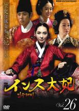 �ڥС����󥻡���ۡ���š�DVD���������� 26(��51�á���52��) ����Τ� ��󥿥����