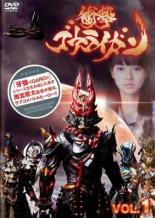 【中古】DVD▼衝撃ゴウライガン!! 1(第1話〜第4話) レンタル落ち
