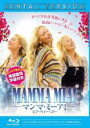 【バーゲンセール】【中古】Blu-ray▼マンマ・ミーア! ヒア・ウィー・ゴー ブルーレイディスク レンタル落ち