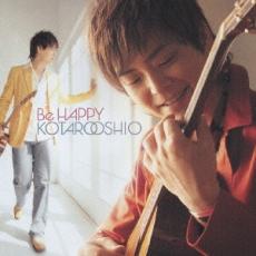 【バーゲンセール】【中古】CD▼Be HAPPY レンタル落ち