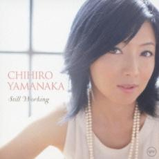 CD▼スティル・ワーキング レンタル落ち