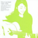 【バーゲンセール】【中古】CD▼Ono Lisa best 1989-1996 レンタル落ち