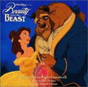【バーゲンセール】【中古】CD▼美女と野獣 オリジナル サウンドトラック レンタル落ち