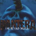 【中古】CD▼悩殺 レンタル落ち