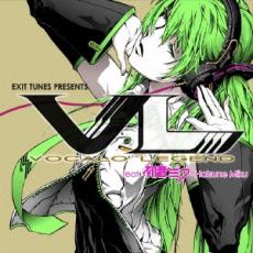 CD▼EXIT TUNES PRESENTS VOCALO LEGEND feat.初音ミク レンタル落ち