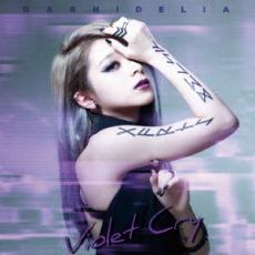 【バーゲンセール】【中古】CD▼Violet Cry 通常盤 レンタル落ち