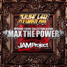 【バーゲンセール】【中古】CD▼スーパーロボット大戦×JAM Project OPENING THEME COLLECTION ALBUM MAX THE POWER CD+DVD レンタル落ち