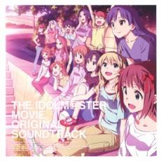 [버겐세일][중고]CD▼극장판 THE IDOLM@STER MOVIE 빛나는 건너편에! 오리지널 사운드트랙 통상반 렌탈 떨어진다