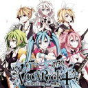 【バーゲンセール】【中古】CD▼VOCAROCK collection 4 feat.初音ミク レンタル落ち