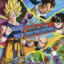 【バーゲンセール】【中古】CD▼ドラゴンボール改 ソング コレクション SONG COLLECTION レンタル落ち