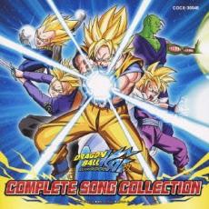 【バーゲンセール】【中古】CD▼ドラゴンボール改 ソング コレクション コンプリート レンタル落ち