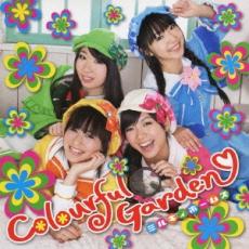 【バーゲンセール】【中古】CD▼Colourful Garden CD+DVD レンタル落ち