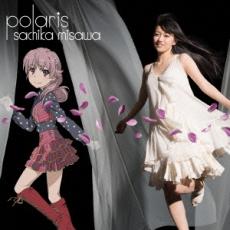 &nbsp;JAN&nbsp;4988135978608&nbsp;品　番&nbsp;1000375611&nbsp;出　演&nbsp;三澤紗千香&nbsp;制作年、時間&nbsp;2013年&nbsp;31分&nbsp;製作国&nbsp;日本&nbsp;メーカー等&nbsp;ワーナーミュージック・ジャパン&nbsp;ジャンル&nbsp;CD、音楽／邦楽／アニメソング&nbsp;カテゴリー&nbsp;CD&nbsp;入荷日&nbsp;【2022-04-16】【あらすじ】1.[CD]1.telepath〜光の塔〜2.アタリマエの距離3.BrandNewBrightStep4.グローリア5.明日、晴れるかな6.OVER(ARISAver.)《商品情報》◆レンタル落ちの中古CDです。◆歌詞カード(紙)とディスクの2点梱包です。◆歌詞カードが付いていないタイトルもございます、予めご了承ください。◆歌詞カード・ディスクには、バーコード・管理用シール等が貼ってある場合があります。◆ディスクには再生に支障が無い程度の傷、歌詞カードには日焼け箇所や軽微な破れ、汚れ等がある場合があります。完璧を求められる方はご購入をお控えください。◆外箱、背表紙、帯、解説書、付録、特典等は付属しておりません。◆特殊ケースの場合、汚れやひび、割れ、変色、管理シール等があっても、そのままでの発送となります。◆お安く提供する都合上、ケースは梱包資材という扱いで、ディスクをケースに入れて発送させていただく場合がございます。ケースがついておりましても、梱包資材として認識くださいますよう、何卒ご容赦ください。《発送情報》◆当店は土日祝日以外、休まず出荷をしております。AM9時までにご注文後の決済完了いただければ当日出荷いたします。AM9時以降は翌日出荷です。その他営業日はカレンダーをご確認ください。※楽天スーパーセールやお買い物マラソンなどの混雑時は、出荷日をプラス1日いただく場合がございます。◆配送方法は以下の2パターンからお選びいただけます。●速達便　ネコポス(220円〜)の場合速達扱い、追跡番号あり、ポスト投函、土日祝配達可能※曜日に関係なく配送【お届け目安】本州　発送日から1〜2日程度本州以外　発送日から2〜3日程度●大型便　飛脚便(700円〜)の場合速達扱い、追跡番号あり、手渡し、土日祝配達可能※曜日に関係なく配送【お届け目安】本州　発送日から1〜2日程度本州以外　発送日から2〜3日程度配送方法の初期設定は、「ネコポス」便に設定されております。◆ご注文後の同梱は、トラブル防止の観点からいたしかねます。また、それに伴う送料のお値引きはいたしかねます。送料の観点などから同梱をご希望のお客様は、必ず同一カートにて同時にご注文ください。"