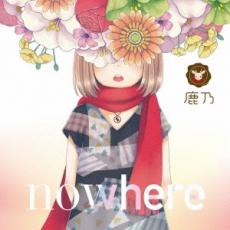 Rakuten - 【中古】CD▼nowhere 通常盤 レンタル落ち