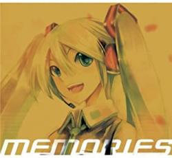 【バーゲンセール】【中古】CD▼初音ミク ベスト memories レンタル落ち