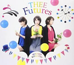 【バーゲンセール】【中古】CD▼THEE Futures レンタル落ち