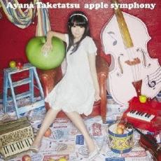 【バーゲンセール】【中古】CD▼apple symphony 通常盤 レンタル落ち