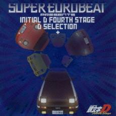 【中古】CD▼SUPER EUROBEAT presents 頭文字 イニシャル D Fourth Stage D SELECTION CCCD レンタル落ち