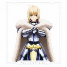 【バーゲンセール】【中古】CD▼PRAYER 期間生産限定盤 レンタル落ち