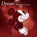 【バーゲンセール】【中古】CD▼Dream Disney Greatest Songs ドリーム ディズニー グレイテスト ソングス ライブアクション版 レンタ...
