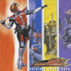 【バーゲンセール】【中古】CD▼仮面ライダー電王 オリジナル サウンドトラック レンタル落ち