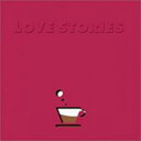 【バーゲンセール】【中古】CD▼LOVE STORIES II ラブ・ストーリーズ 2CD レンタル落ち