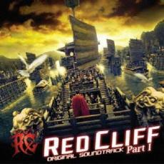 乐天商城 - 【中古】CD▼レッドクリフ Part I オリジナル サウンドトラック レンタル落ち