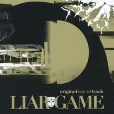 【バーゲンセール】【中古】CD▼LIAR GAME サウンドトラック レンタル落ち