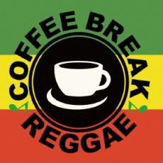 【バーゲンセール】【中古】CD▼COFFEE BREAK REGGAE コーヒー・ブレイク・レゲエ 2CD レンタル落ち
