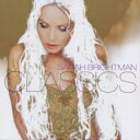 【バーゲンセール】【中古】CD▼アヴェ マリア サラ ブライトマン クラシックス レンタル落ち