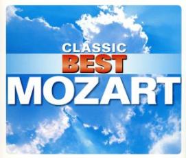 【バーゲンセール】【中古】CD▼3時間!どっぷりモーツァルト 3CD レンタル落ち